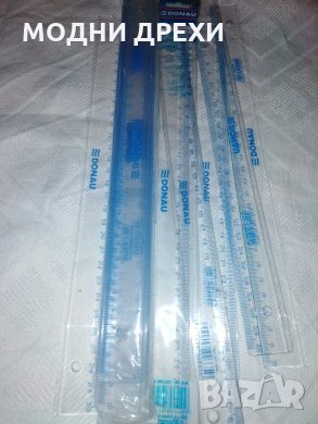 Ученически линии, снимка 1