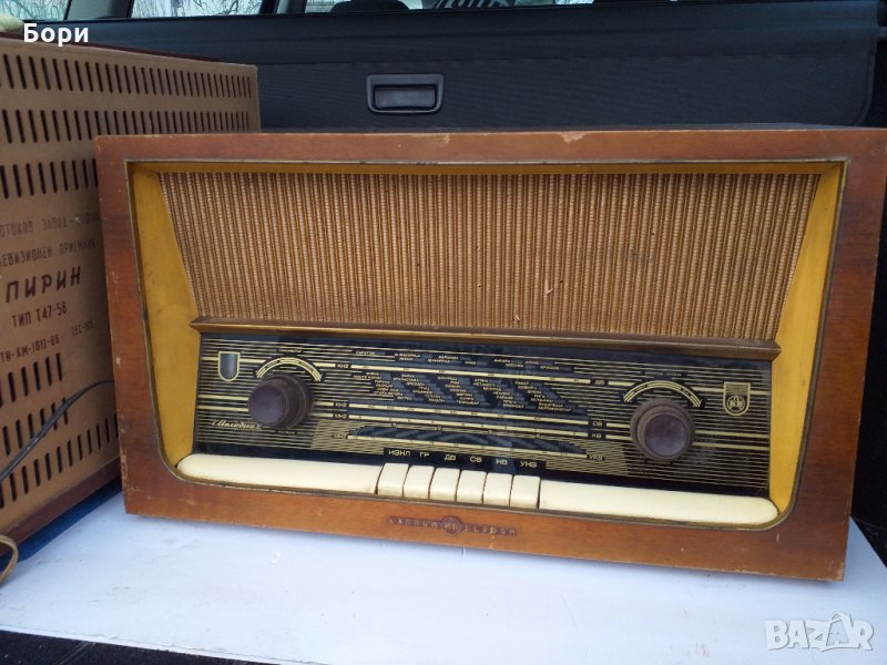 Радио МЕЛОДИЯ 2, снимка 1