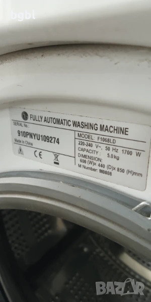 Пералня LG за части , снимка 1