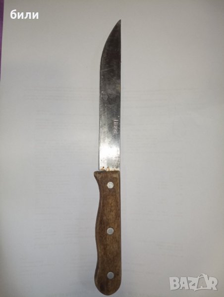 Руски нож , снимка 1