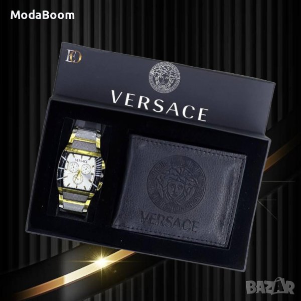 🔥Versace уникални мъжки подаръчни комплекти🔥, снимка 1