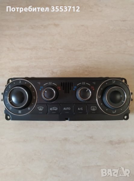 Управление климатроник CLK W209 facelift , снимка 1
