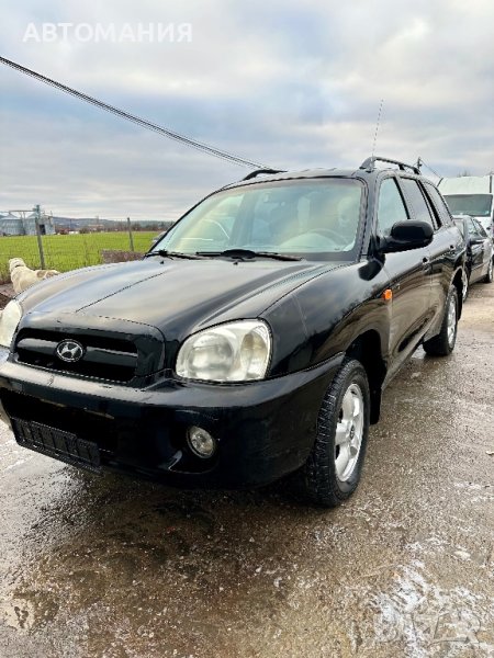 На ЧАСТИ  Hyundai Santa Fe 2004г 2.0CRDI 4x4, снимка 1