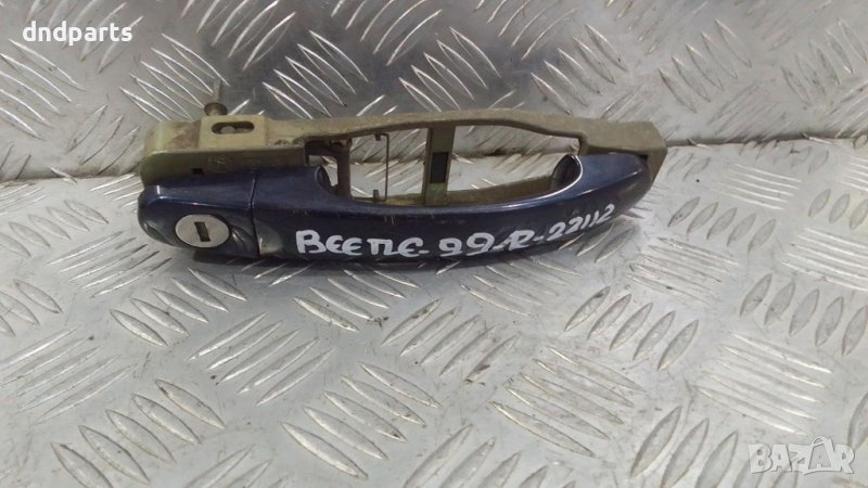 Дръжка VW Beetle 1999г.(предна лява), снимка 1