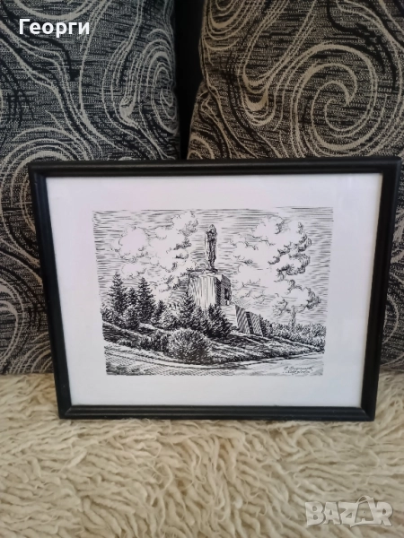 Туш перо Георги Георгиев, снимка 1