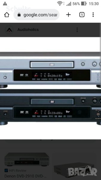 Denon dvd 2910 купувам, снимка 1