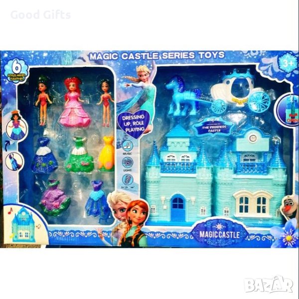 Замък Замръзналото кралство с Карета и Кукли с Аксесоари, снимка 1