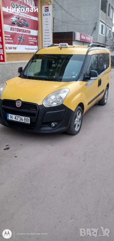 Fiat Doblo 2010г. 1.3mgt 90коня 1ви собственик (не е такси), снимка 1