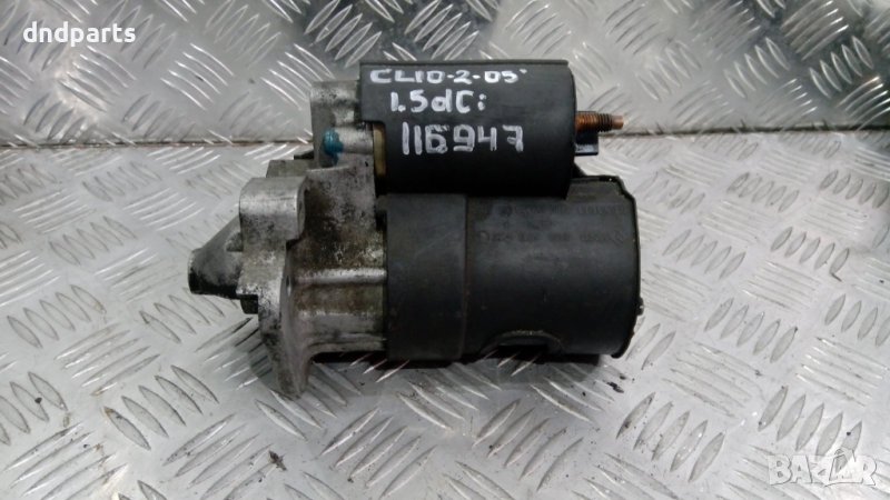 Стартер Renault Clio,1.5dCi,2005г., снимка 1