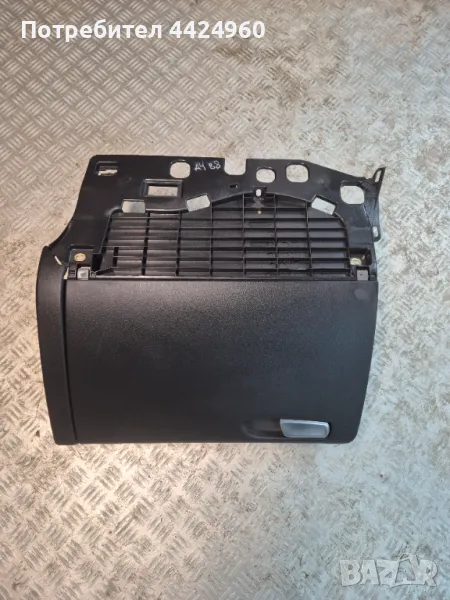 Жабка ауди а4 б8 , снимка 1