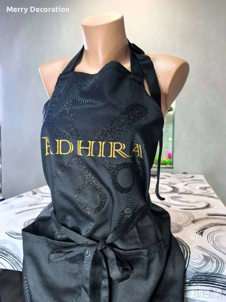 персонализирана престилка , снимка 1