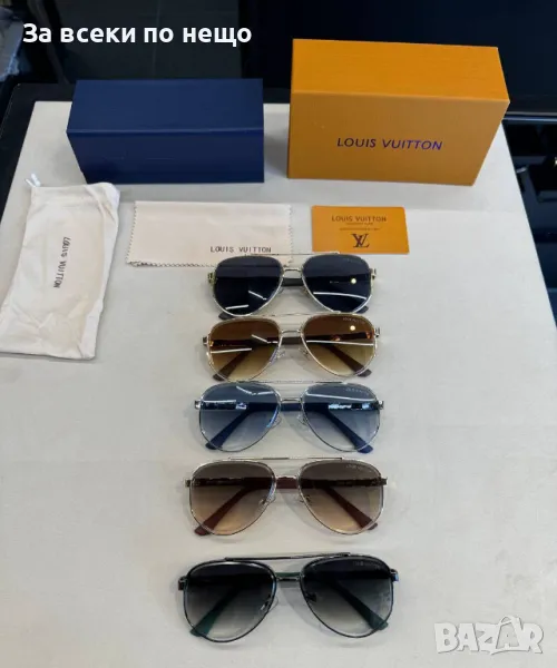 Louis Vuitton Слънчеви Очила С UV400 Защита С ПОДАРЪК🎁Калъф - Налични Различни Цветове Код D2110, снимка 1