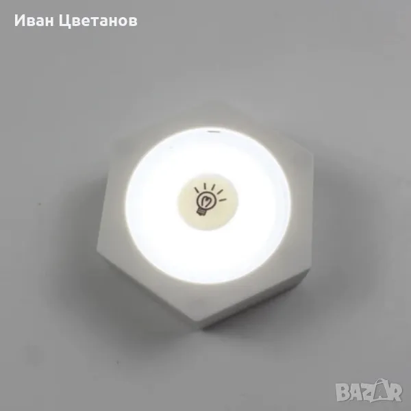 Интелигентна LED нощна лампа с дистанционно управление и сензор за движение, снимка 1