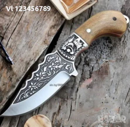 Ловен, нож дране, разфасоване, кухненски месарски, снимка 1