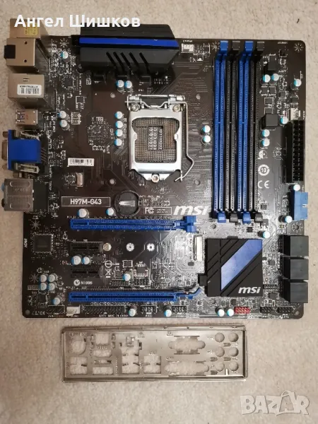 Дънна платка MSI H97M-G43 Socket 1150, снимка 1