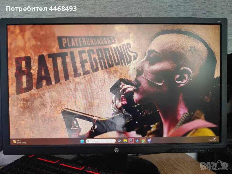 Монитое HP 24'' Full HD, снимка 1