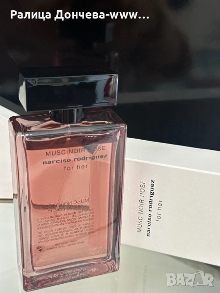 Парфюм в транспортна опаковка-Narciso Rodriguez-Musc Noir Rose For Her, снимка 1