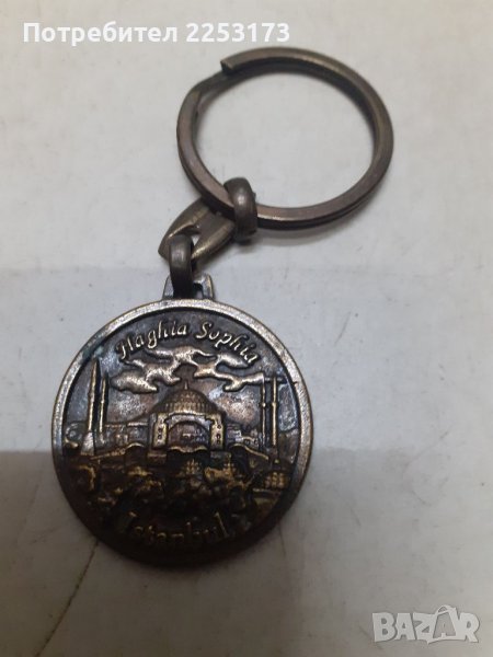 Бронзов сувенир-ключодържател от Истанбул, снимка 1