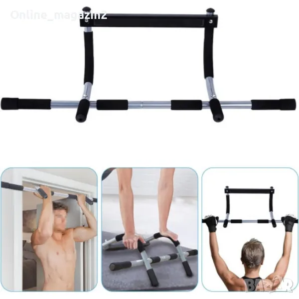 door trainer  Регулируема щанга за набирания, тренажор за набирания до 200 килограма , снимка 1