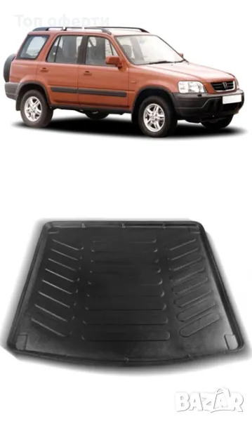 Стелка за багажник RizLine съвместимa с Honda CR-V 96-01, снимка 1