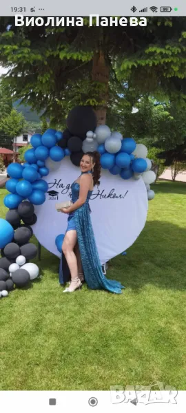 Бална рокля, снимка 1