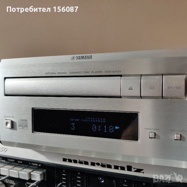 Yamaha CD player CDX-E400, снимка 1