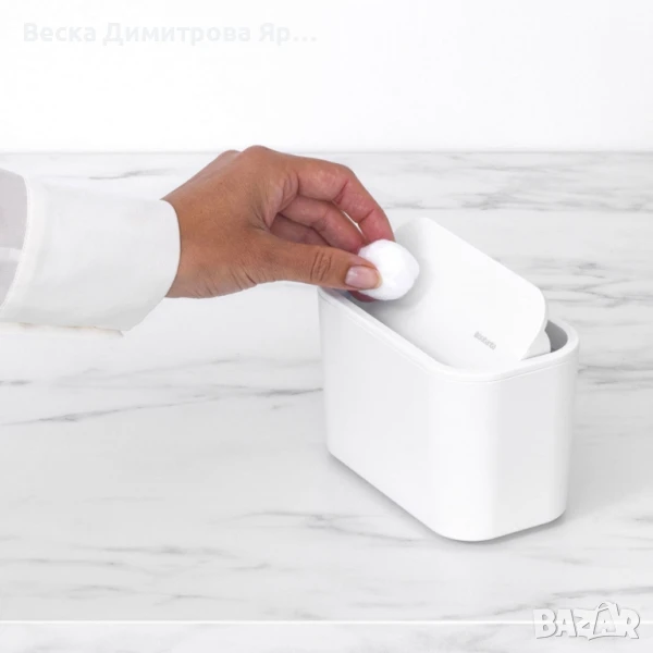 Кошче за отпадъци за баня Brabantia MindSet Dark Grey / White., снимка 1