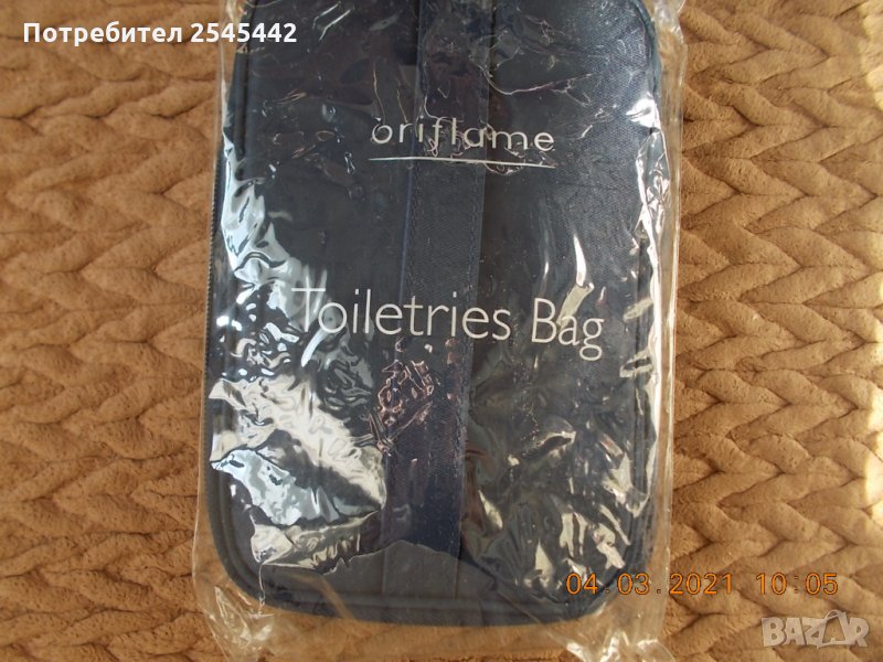 Козметична чанта "Орифлейм", снимка 1