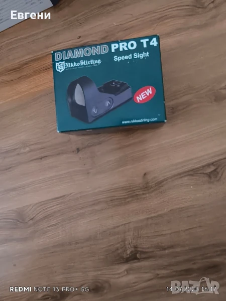 бързомер Nikko diamond pro 4, снимка 1
