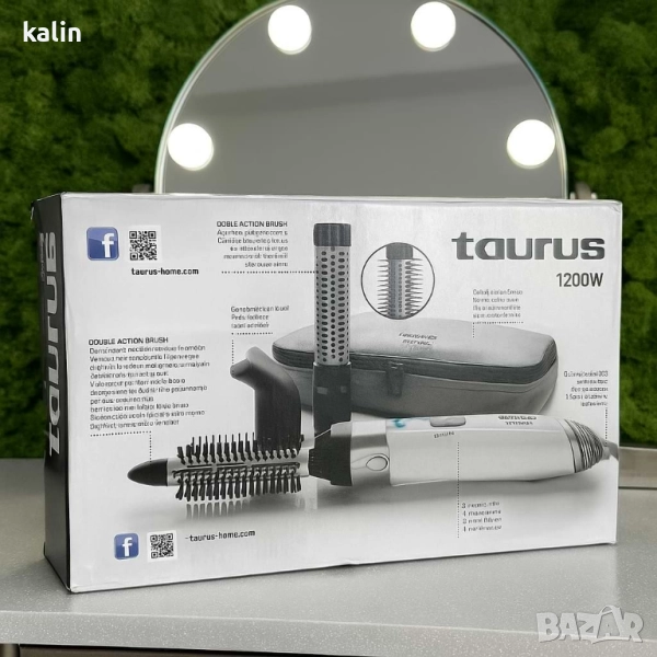 Taurus Model Air 1200W – Сешоар-четка за перфектна прическа у дома, снимка 1