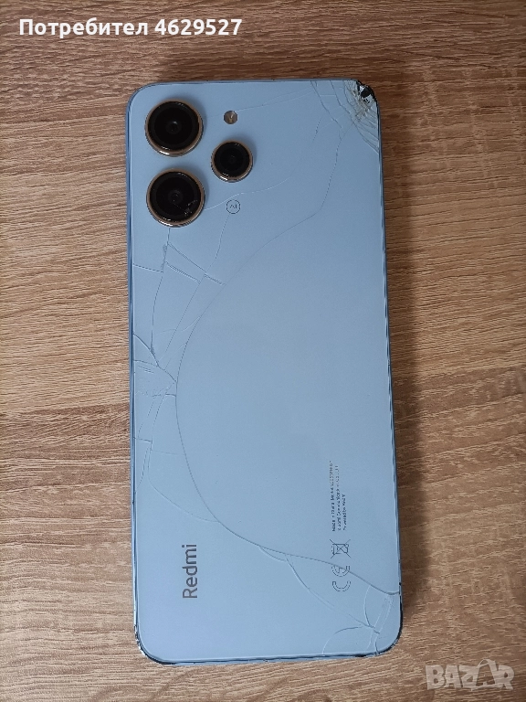 Redmi 12 - за части , снимка 1