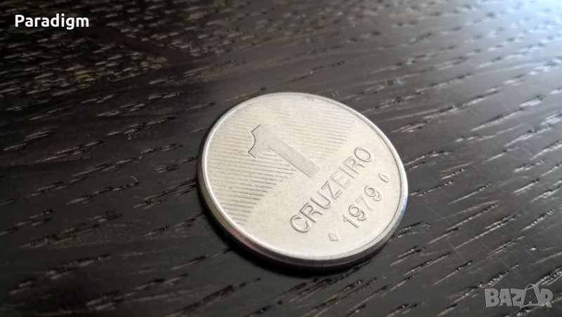 Монета - Бразилия - 1 крузейро | 1979г., снимка 1