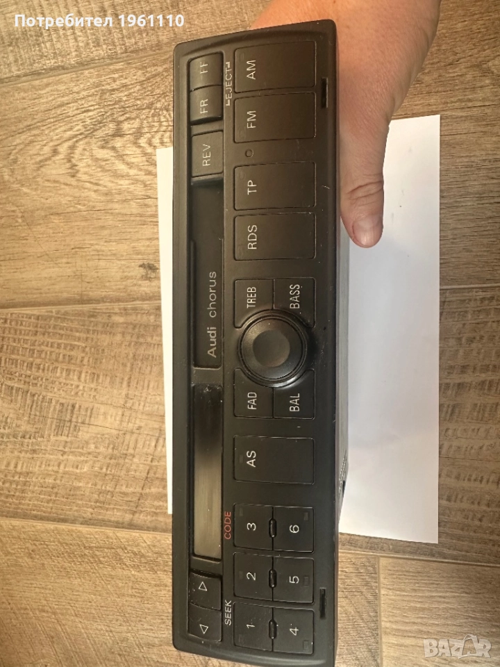 Оригинален касетофон Audi Chorus за Audi-A3.A4.A6, снимка 1