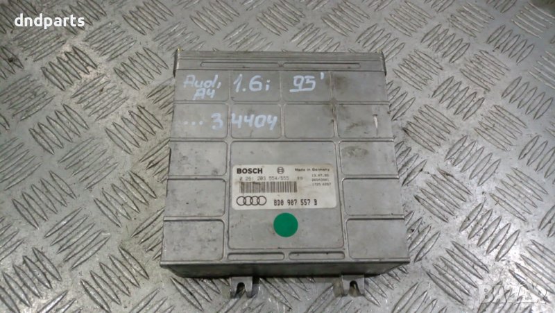 Компютър Audi A4 B5 1.6i 1995г.	, снимка 1