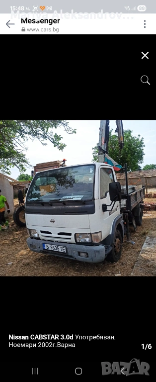 Самосвал с кран Нисан за продажба град Варна, снимка 1