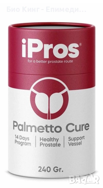 iPros Билкова паста/меласа за простата - 240 гр., снимка 1