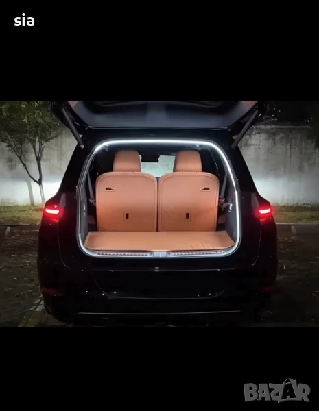 LED Лента за багажник, Лед осветление за кола, 52см, 12 V, снимка 1