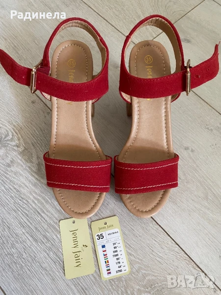 Дамски обувки с ток- нови!, снимка 1