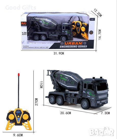 RC Детски бетоновоз с дистанционно Градски инженер, снимка 1