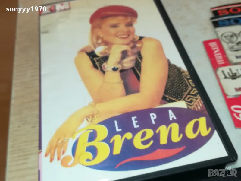 LEPA BRENA-VHS VIDEO TAPE 2105251753, снимка 1