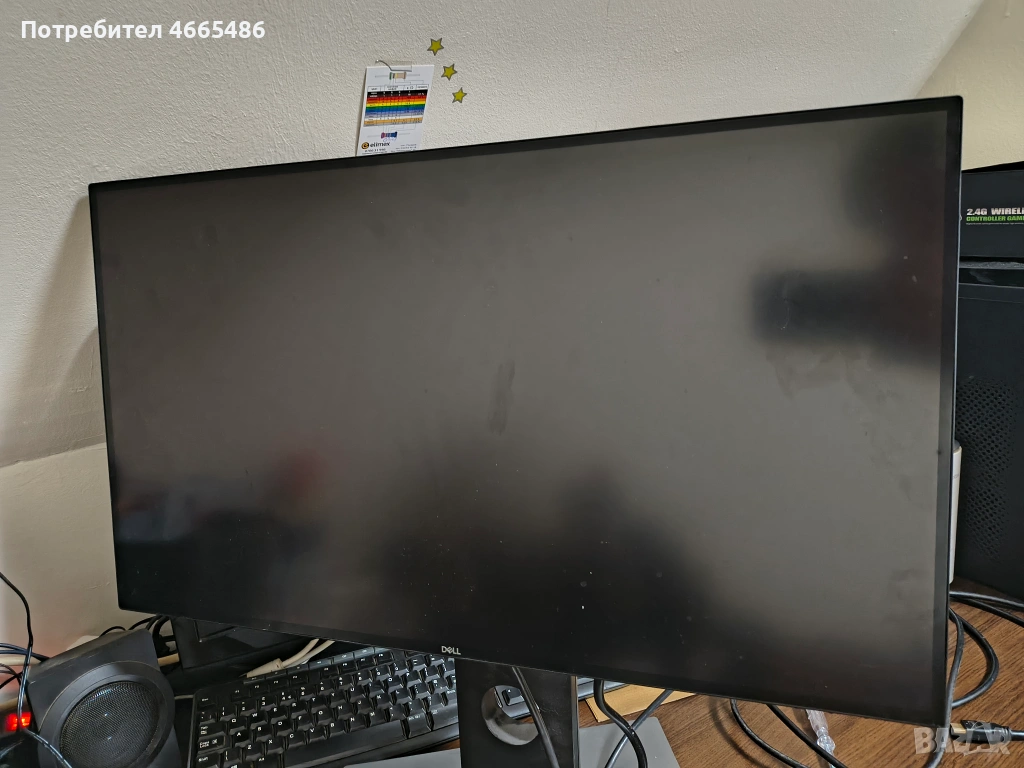 Монитор Dell U2518D, снимка 1