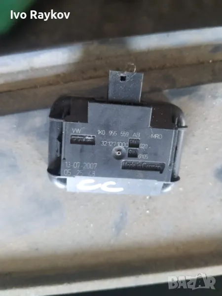 Сензор за дъжд  VW Passat CC ,1K0 955 559AB, снимка 1