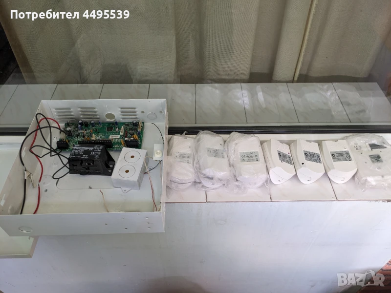 СОТ система комплект Paradox, снимка 1