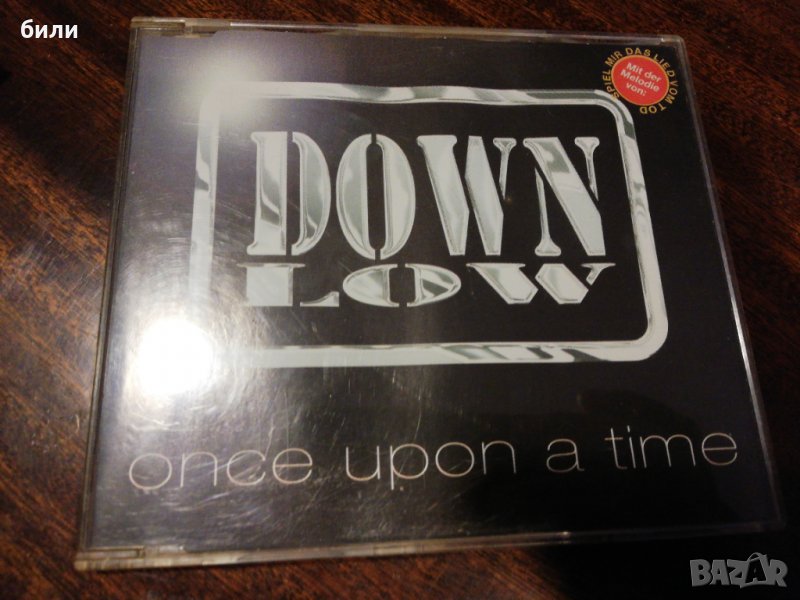 DOWN LOW , снимка 1