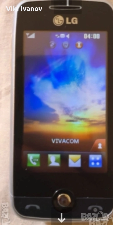 LG GS290 COOKIE FRESH, снимка 1