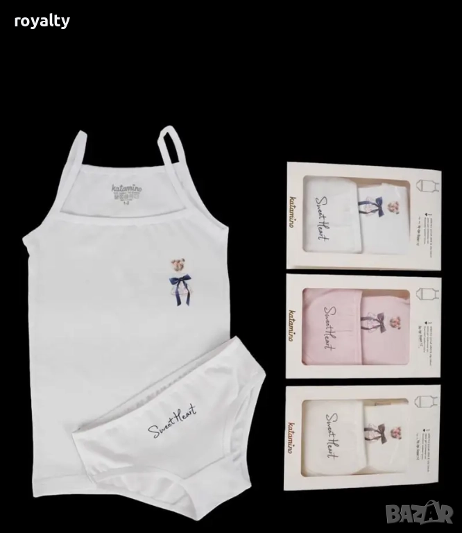 Детски комплект бельо с момиче Arti Katamino, снимка 1