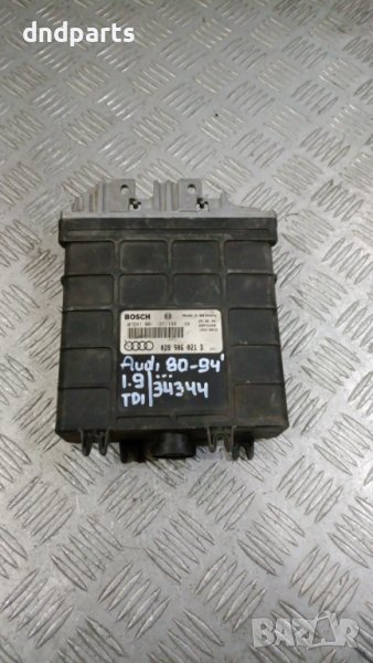 Компютър Audi 80 1.9TDI 1994г.	, снимка 1
