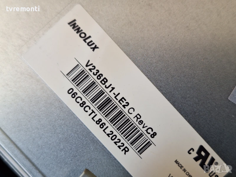 подсветка от дисплей V236BJ1-LE2 Rev.C8 от Телевизор LG модел 24TK410V-PZ, снимка 1