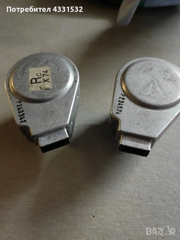 Ксенонова запалка AL Bosch за фарове D1S / D1R, снимка 1