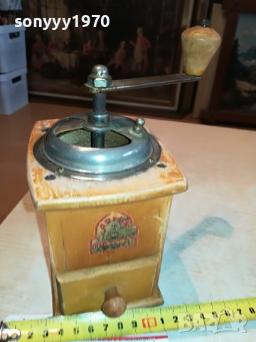 ARMIN TROSSER-РЕТРО МЕЛНИЦА ВНОС ГЕРМАНИЯ 2711221214, снимка 17 - Антикварни и старинни предмети - 38813557